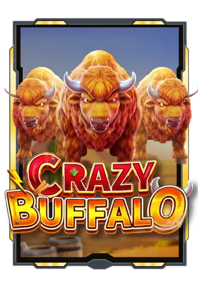 Game By เกม สล็อต แตก ง่าย ที่สุด
