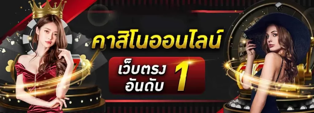 slot แตก ง่าย ล่าสุด