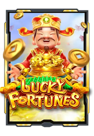Game By เกม สล็อต แตก ง่าย ที่สุด
